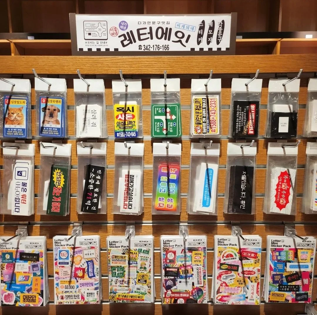 %ED%96%89%EC%82%AC_%EB%B0%8F_%EB%A7%A4%EB%8C%80_%281%29.jpg?type=w1200