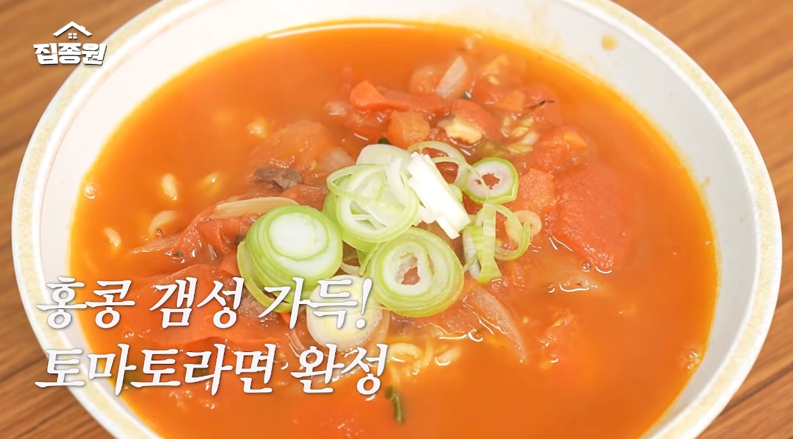 image.png?type=w1200