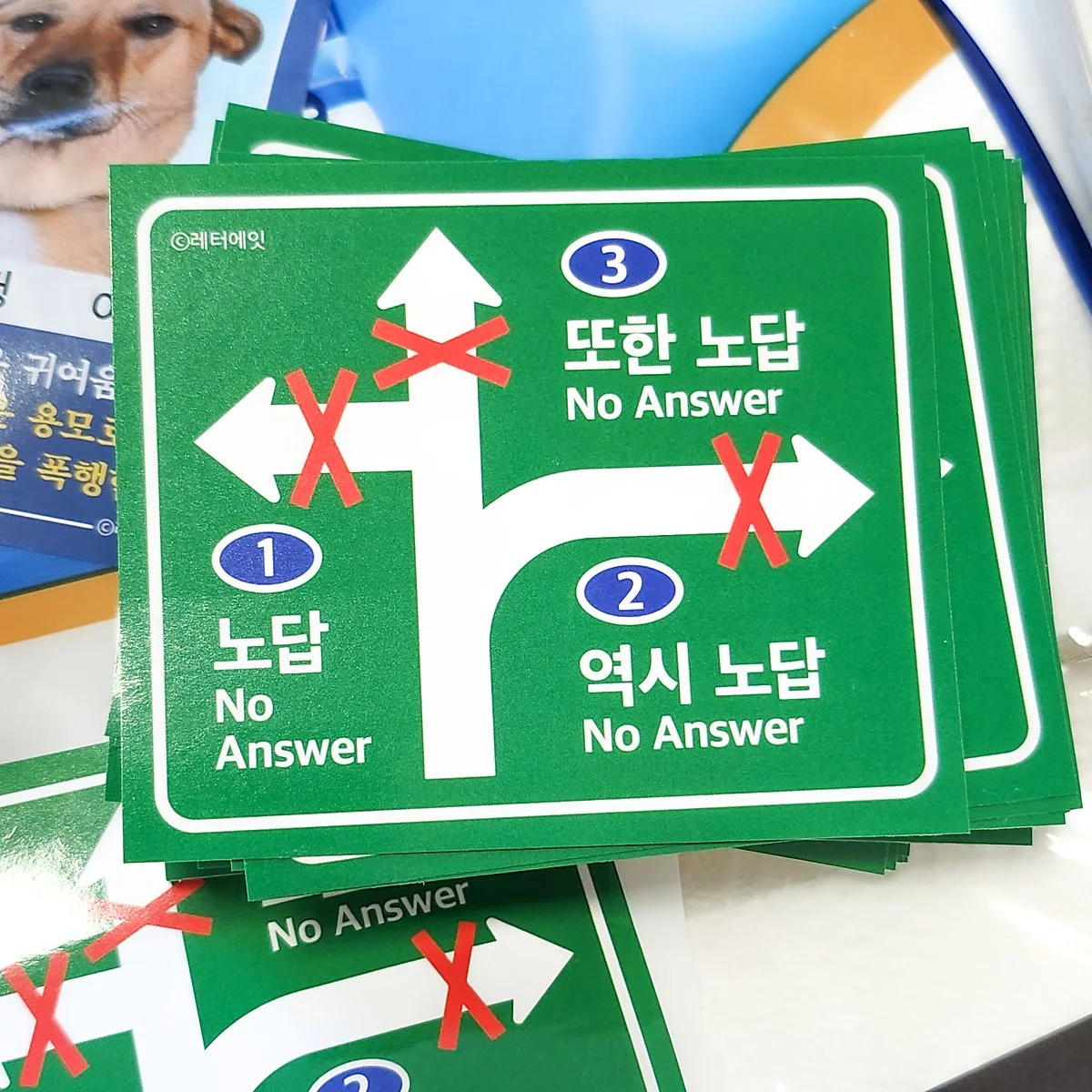 %EC%A0%9C%ED%92%88_%EC%82%AC%EC%A7%84_%288%29.jpg?type=w1200