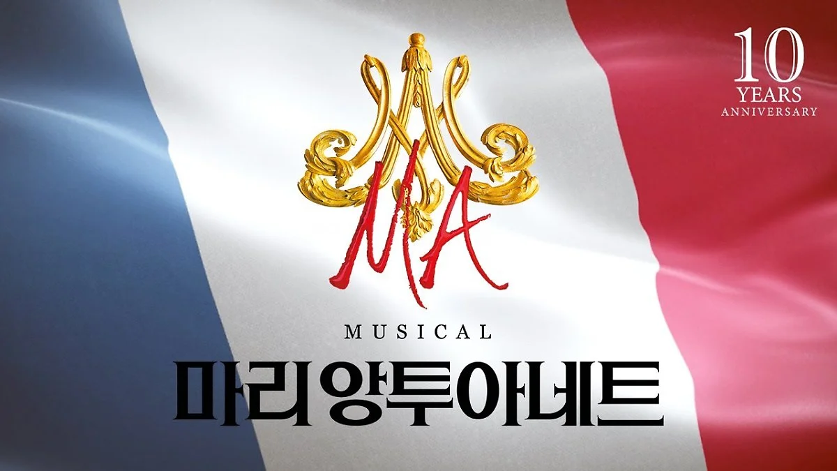 %EB%A7%88%EB%A6%AC%EC%95%99%ED%88%AC%EC%95%84%EB%84%A4%ED%8A%B8_EMK.jpg?type=w1200