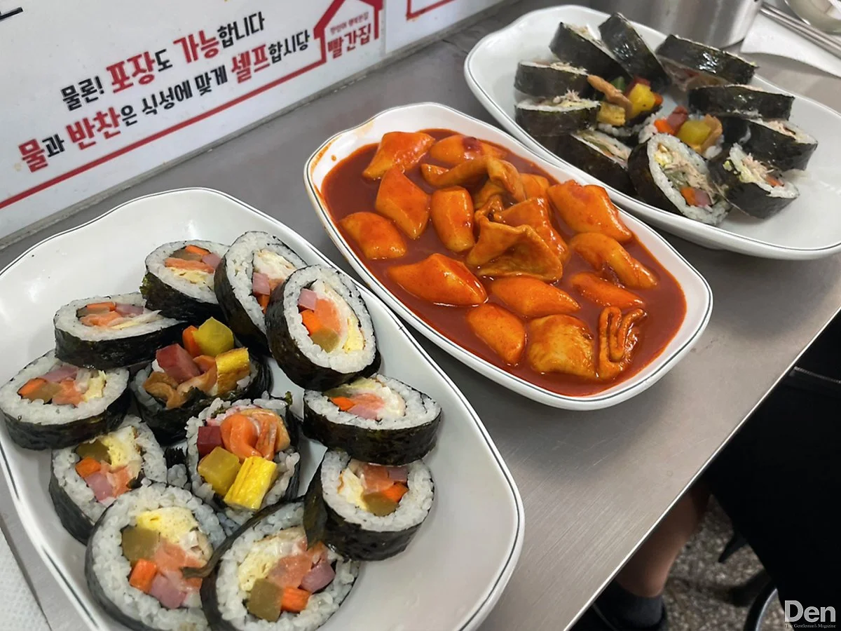 image_4638897711701307626678.jpg?type=w1200