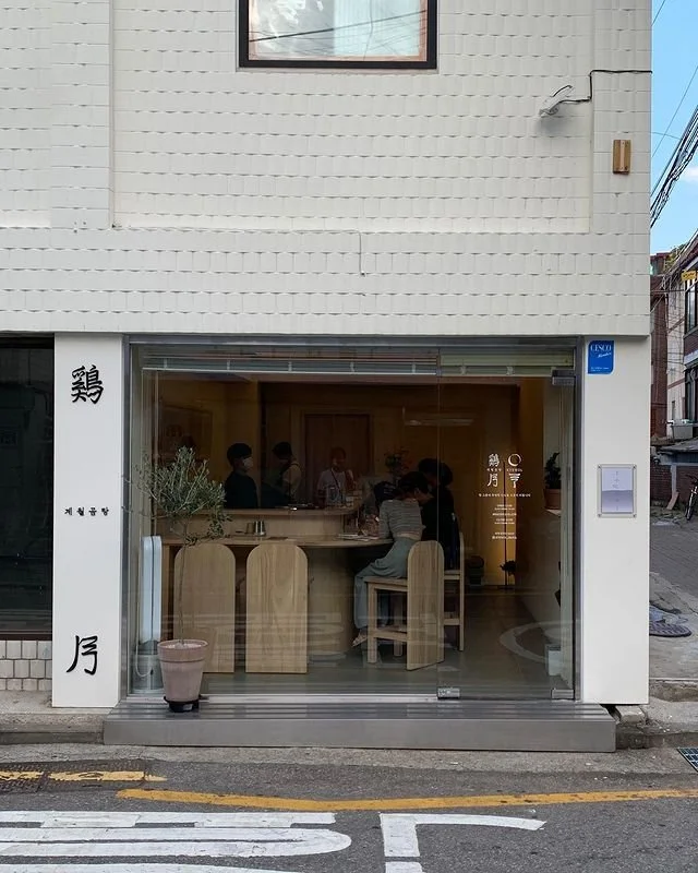 240295292_2960809614195168_1332275088502282159_n.jpg?type=w1200