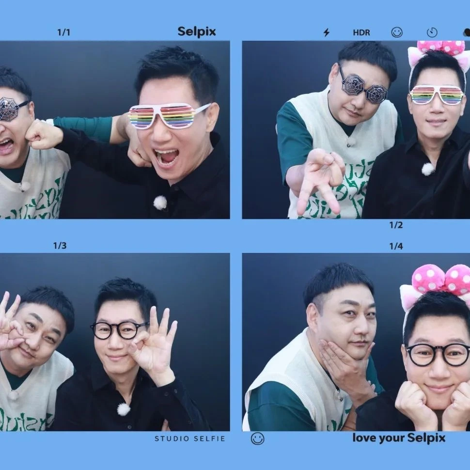 %EC%A7%80%EC%84%9D%EC%A7%84_%EC%A6%89%EC%84%9D_%EC%82%AC%EC%A7%84_%281%29.png?type=w1200