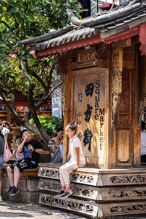 5p_%EB%A6%AC%EC%9E%A5_%EC%86%8C%EC%BB%B7_20230813-_DSC7733.jpg?type=w1200