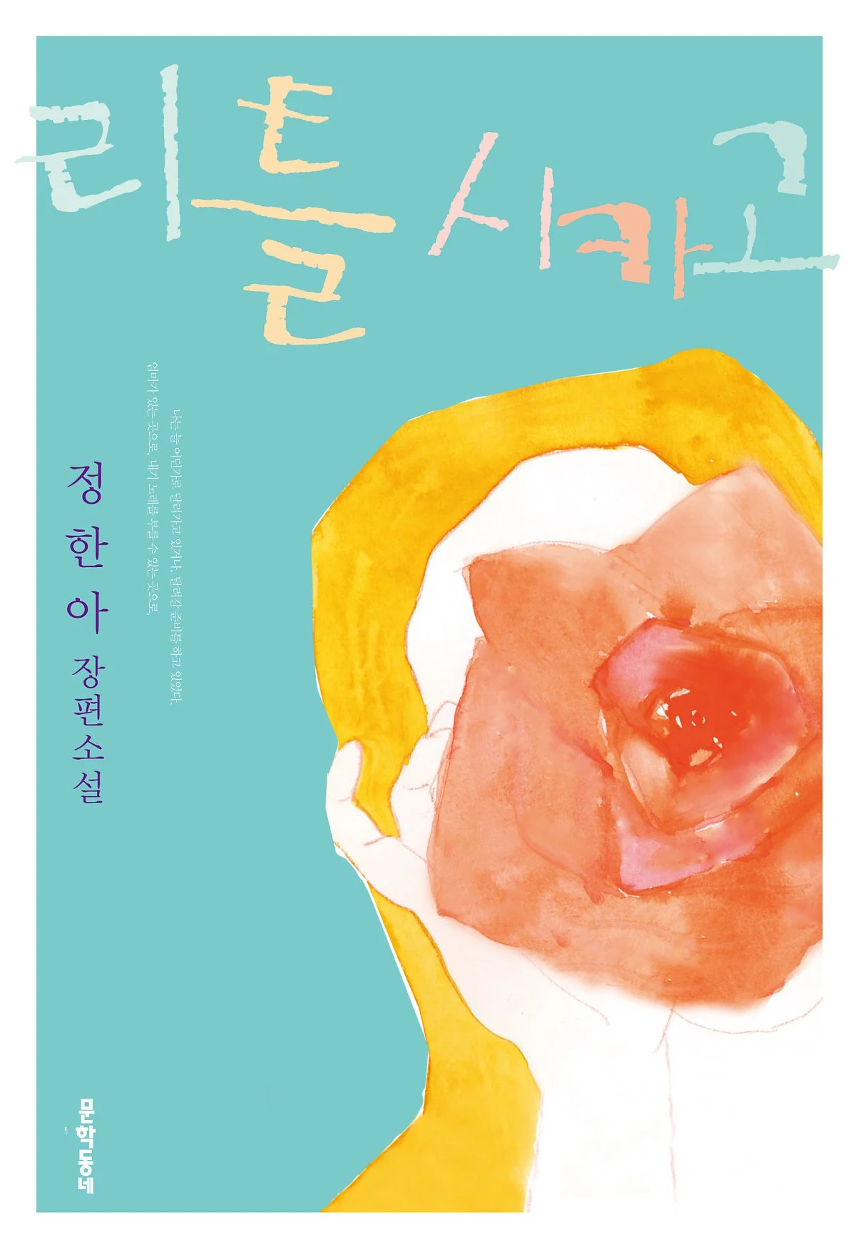 img_201208174105998_b.jpg?type=w1200