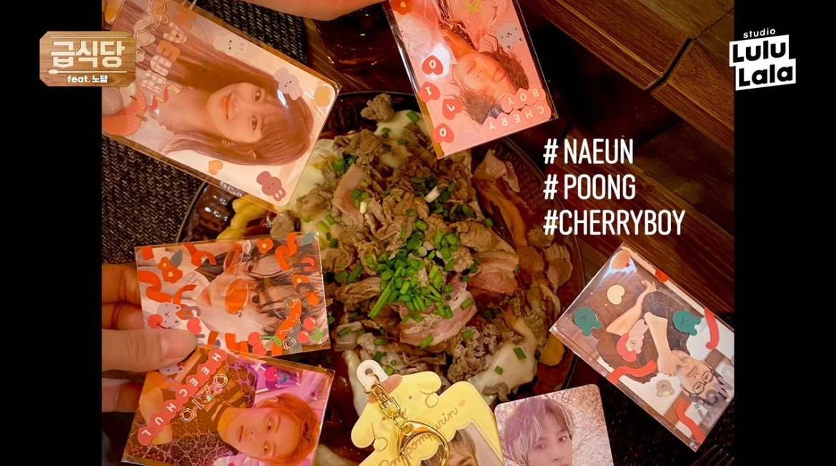 %EC%98%88%EC%A0%88%EC%83%B7_%EC%9C%A0%ED%8A%9C%EB%B8%8C_%27%EC%8A%A4%ED%8A%9C%EB%94%94%EC%98%A4_%EB%A3%B0%EB%A3%A8%EB%9E%84%EB%9D%BC_%EB%94%94%EB%9E%A9%27_%EC%BA%A1%EC%B2%98.png?type=w1200