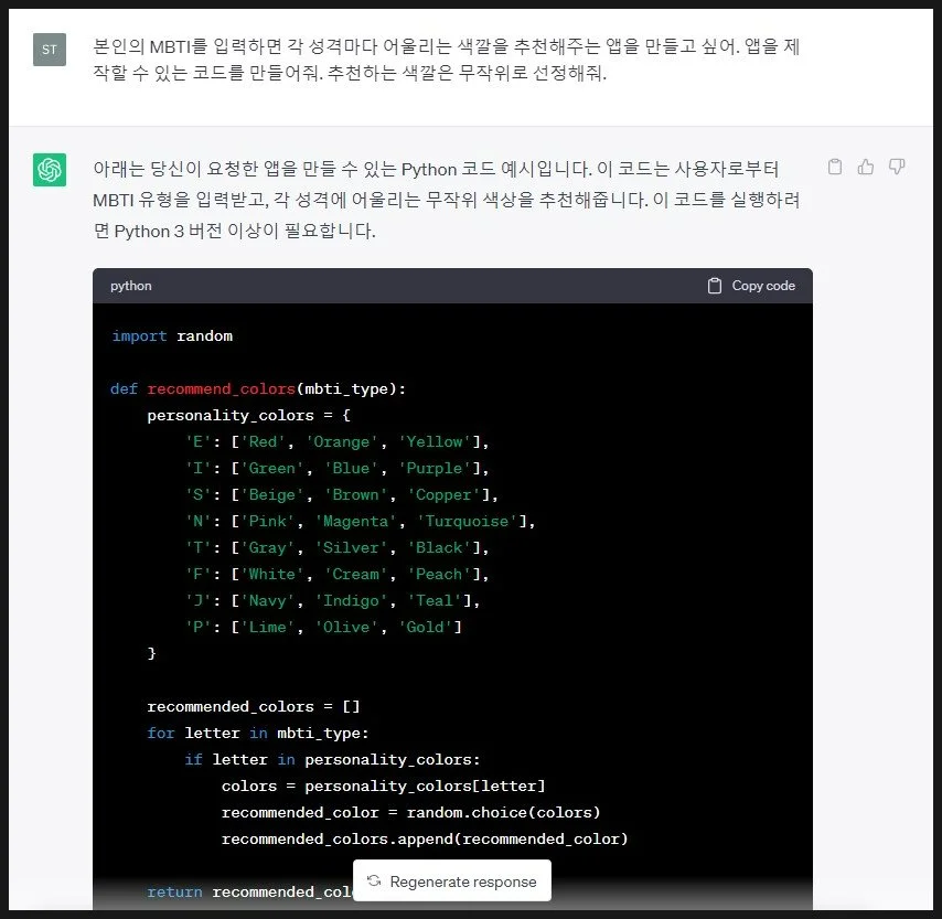 image_1433646421687476879306.jpg?type=w1200