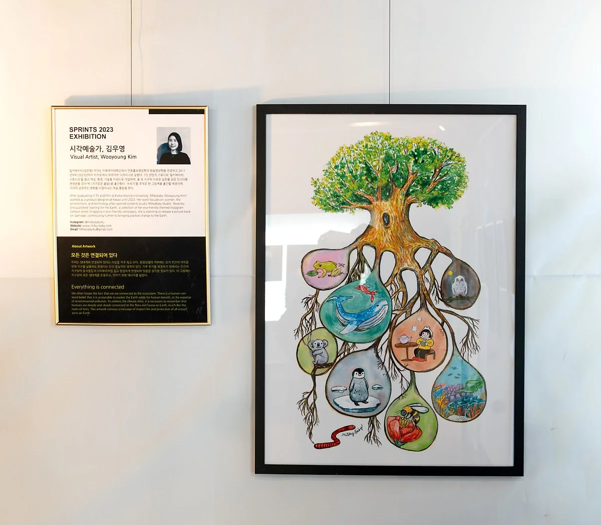 ted_x_1.jpg?type=w1200