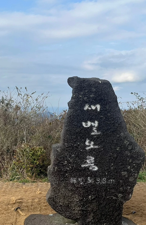 SE-F41C0C69-7A23-431E-B624-6E4D5E46F27B.jpg?type=w966