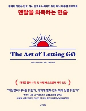 42152825623.20230829092353.jpg?type=w300