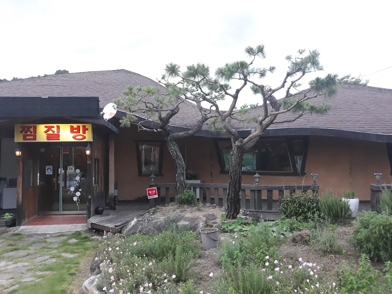 UMtQTXk4Of8c4nkY3Um7WigauCiVUpHU9-qO9-LAuP38t2EmN-koclV-LLnXFFQ3oCeMvAY0UTEMiT6TuQN8Nxaf87zzrHmfEbvW4aegnd2MKqcN4iPSSyPbrqvpbEDGQ_57jtxCkLjh32HMw8YiX64