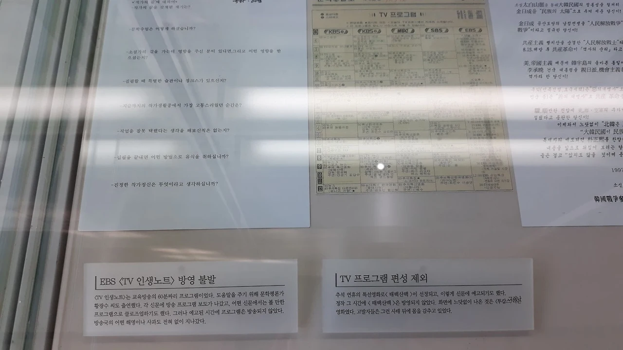 DDs-fPxZMhL-L7yxNp33jgYEyFLaIiYHRwftlDR-6AFPlwPzyptgauv_kQ8FikyvvtXbzC_ixG4olo6Kc2Un213IFbz7UqnmRamnjhtDbDLfn-Pww8f_ixO0j3itUAM2E4YMoz472YmkZX7FIjvTQdU