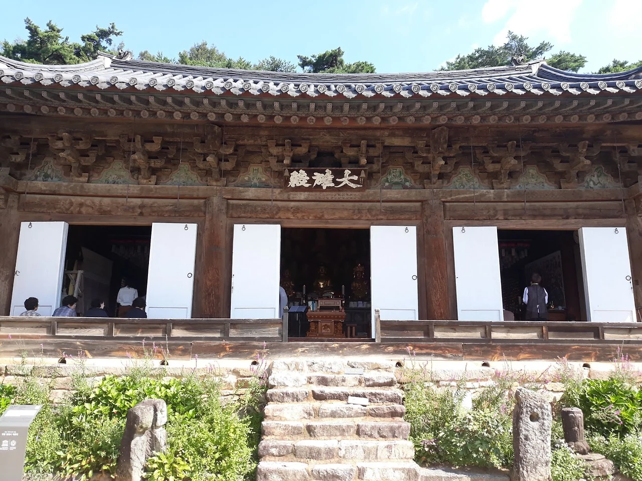 hBgTH453wlralFzlWzAglk8o-wdJy802ZFxVlg53kPXlREi2WGbGV4EI7eCHs14IYbonn-LYFN36_RDBxZmPMau-o_pcGfb_9fXmo2CsRmeS4hTCdLs8rOfvFcNfZdbEyajaR2YgTXfIZGoWbeeI21o