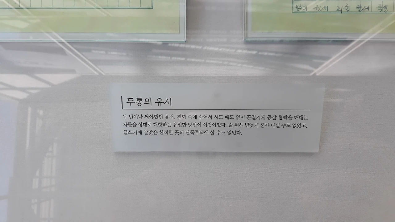 0-OqAZaAKS_I1FNgbkO15z0HnhzuVOmTLAvBfA93ykLixq120SHBjH6qgZ7KYX1IX0KFN1YrjMQPh6yYc0JdUgxZQILqR9AiIYN1NuNm88K9HhPnVmNi0W8eMAQBmc_1C6X-6VyY51WpgmnJL9m-ZB0