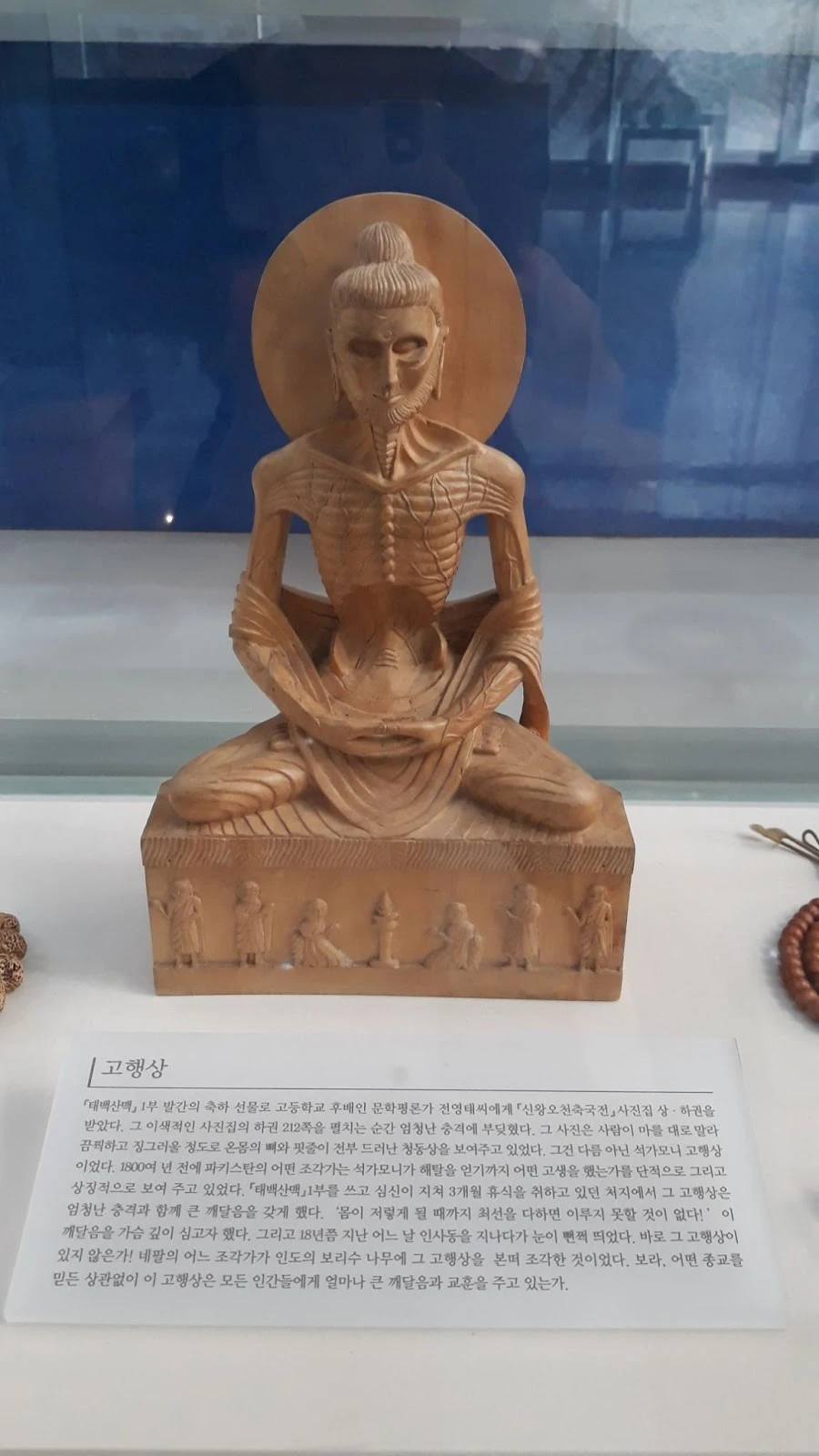 WZlRxtFd2ERBX8OX4_-PyejhfHiPLZ7-zkThdK8oXfgokCmzlIgo5UkXWzDeiSIQ-NFAxmUV7atw02eWOY3Ti8sQ8HGaBv77jP4rtaLyQigCPrVij0LvkjMtBatEAGoJQ1TSdG76eqVn5_MN0LRsJ3s