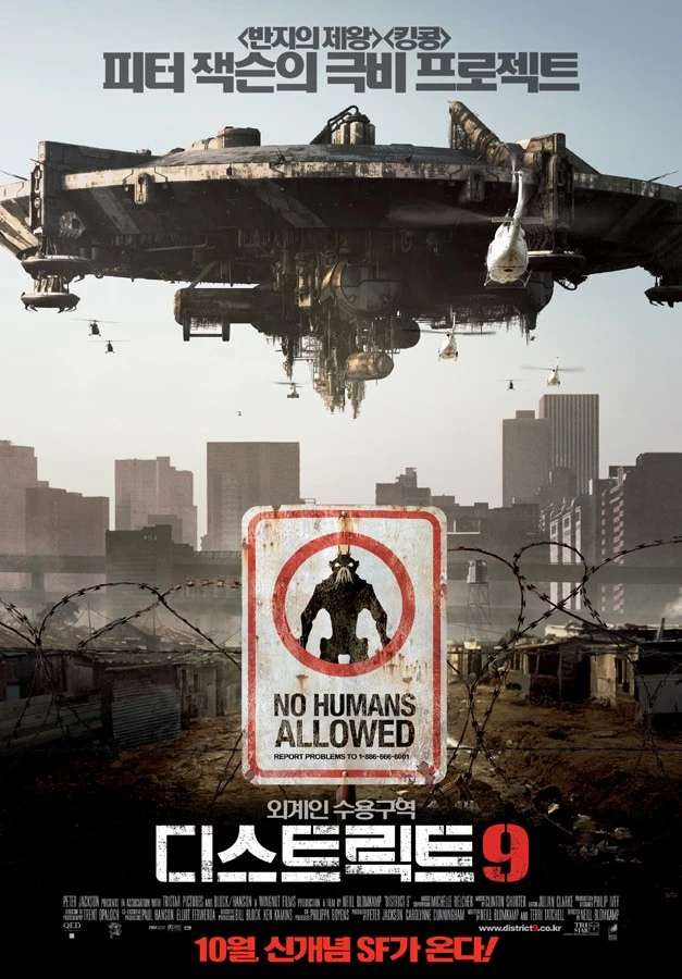 movie_image.jpg?type=w640_2