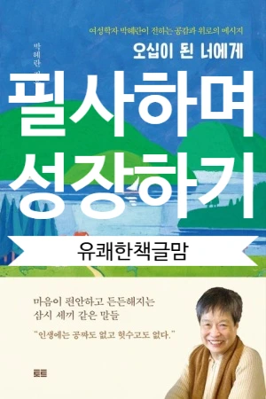 SE-0d7000bf-cf7c-496c-be8c-bb0f5e334bef.jpg?type=w773