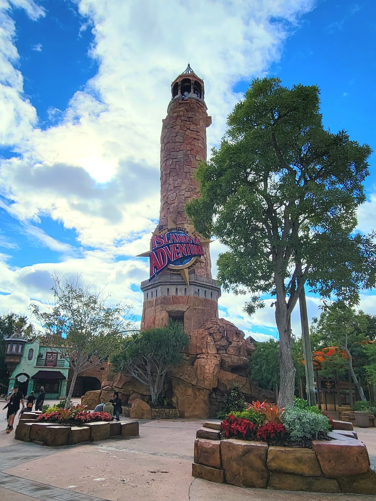 씨티워크 타워.jpeg