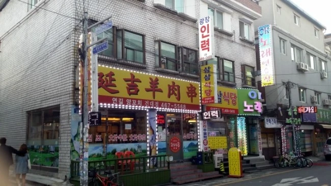 20161030_171219.jpg?type=w740