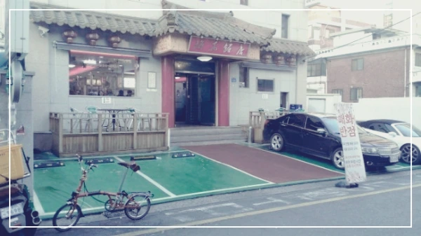 20161030_170612.jpg?type=w740