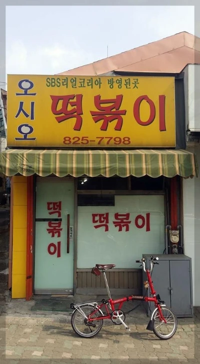 17522933_1076568675782590_6898817561126381339_n.jpg?type=w800