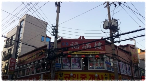 20161030_171100.jpg?type=w740