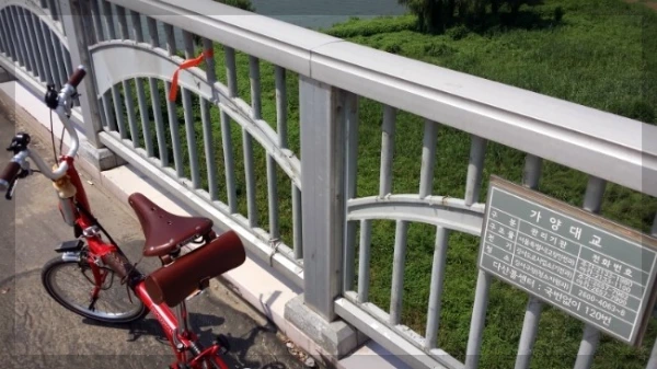 %EA%B0%80%EC%96%91.jpg?type=w740