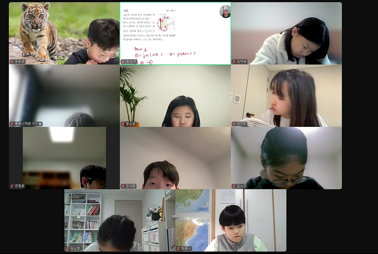 %EC%A4%8C_%EC%9E%90%EC%8A%B5.png?type=w1600