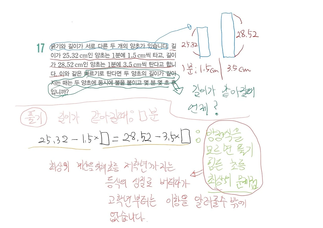 KakaoTalk_20210501_115651861.jpg?type=w1600