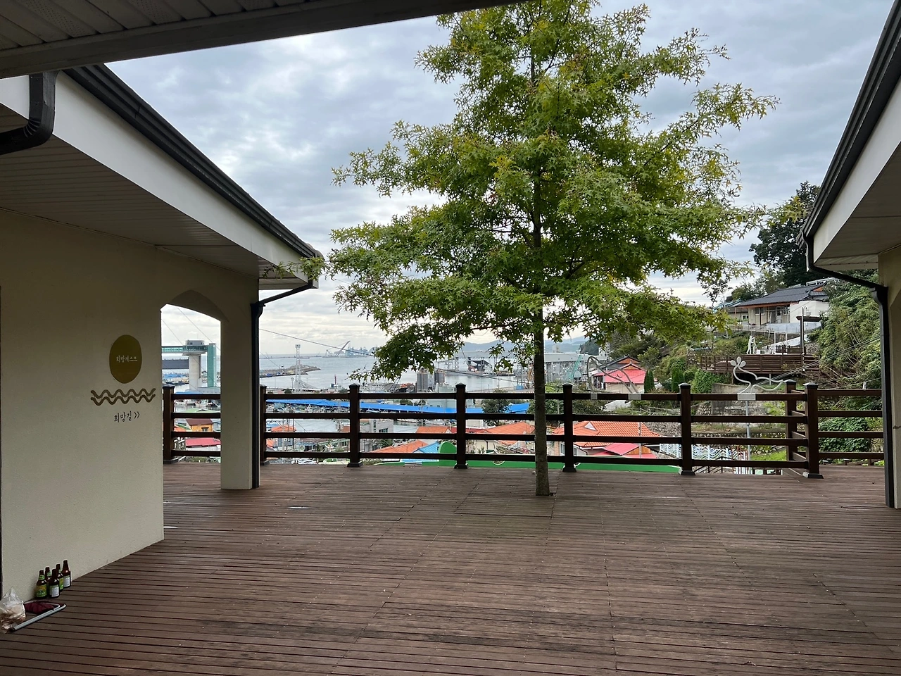 KakaoTalk_Photo_2023-10-08-18-26-32 002.jpeg