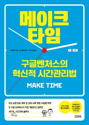 32466659381.20221227203006.jpg?type=w300