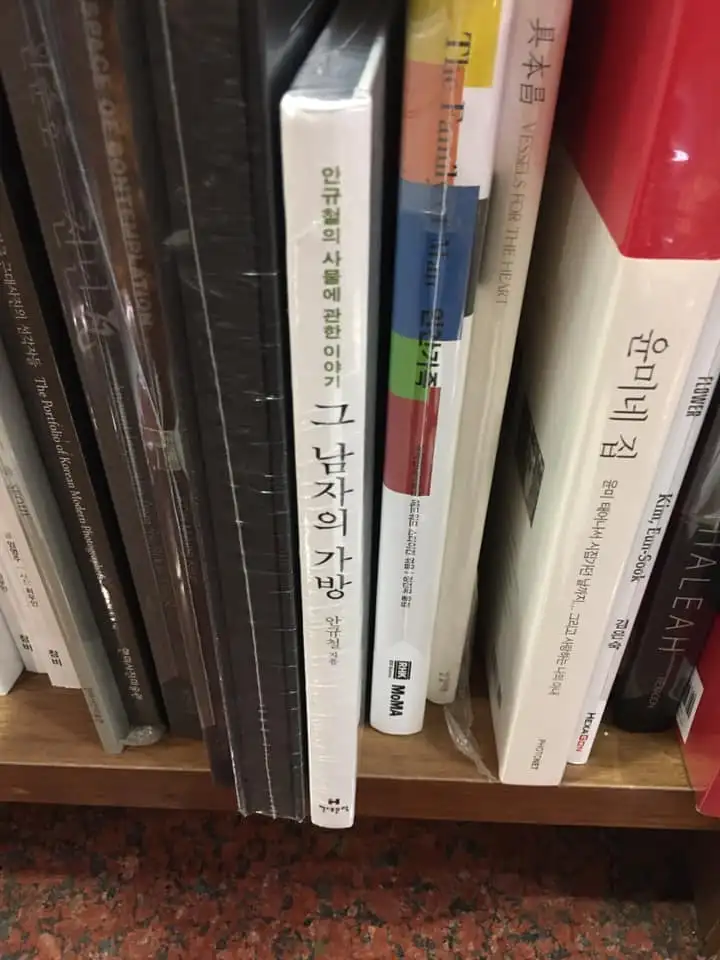 240665375_4404055422985225_7550136342733566751_n.jpg?_nc_cat=103&cb=99be929b-3346023f&ccb=1-7&_nc_sid=730e14&_nc_ohc=UWmamGCPfpUAX_7IOEk&_nc_oc=AQm7odX7zv3Pf2CaLKrLl7g5ReO7wejGoTC6VKp1vQ6N8aaUmDVrcIILxj7ifFnyuN8&_nc_ht=scontent-gmp1-1.xx&oh=00_AfA8ec4D-hwZPaOx95nDBvmrB3VDtEU6cPJsAtLAKlf5Vg&oe=64A06C3A