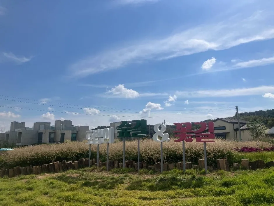 [공공누리 Type3]3530873_image2_1_image.jpeg