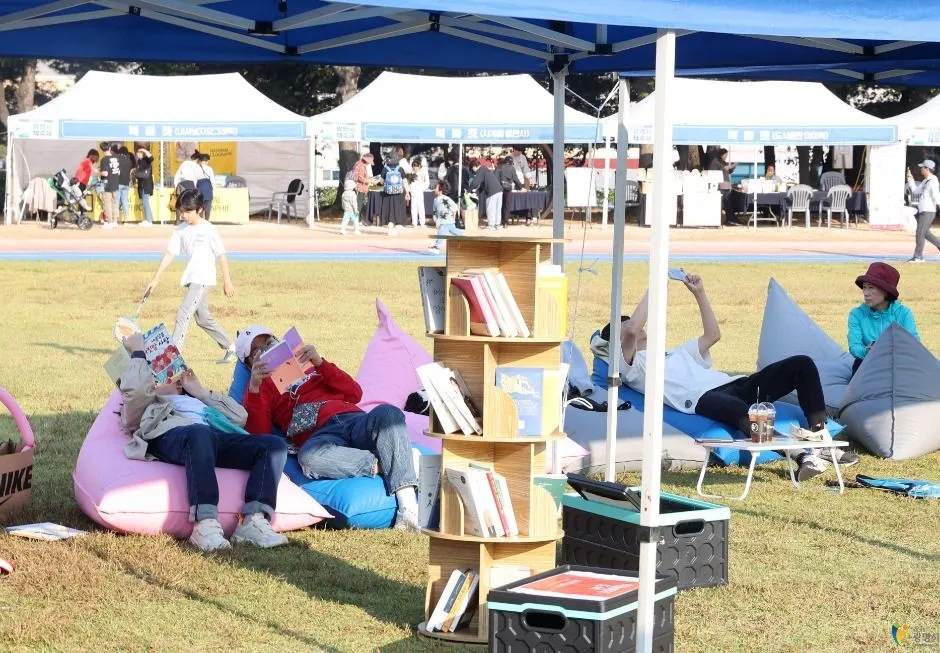 [공공누리 Type3]3538148_image2_1_image.JPG