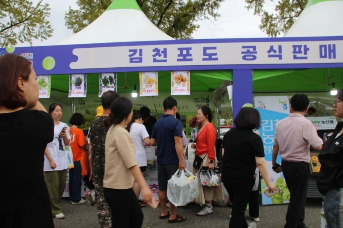 batch_[공공누리 Type3]3516969_image2_1_image.JPG