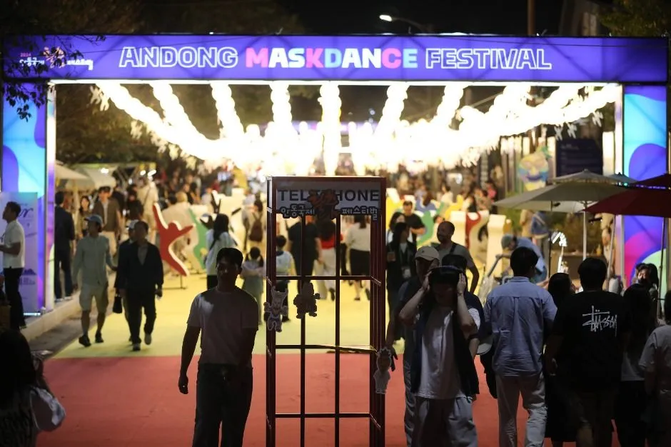 [공공누리 Type3]3520006_image2_1_image.JPG