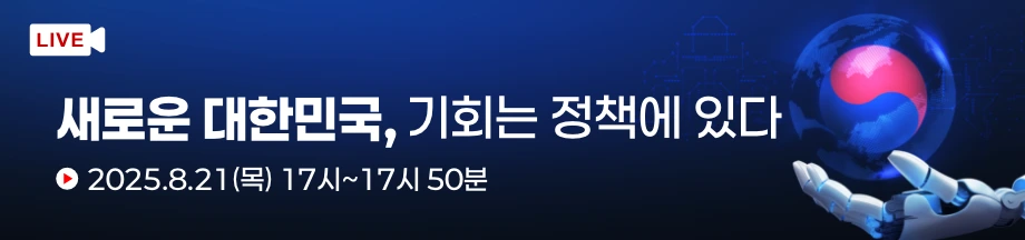 %EB%AA%A8%EB%B0%94%EC%9D%BC.png?type=w966