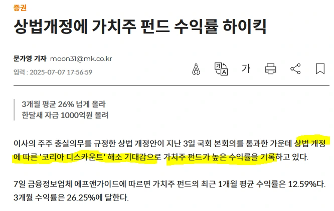 SE-404645c3-b234-4969-a34d-878bb0d6514d.png?type=w966