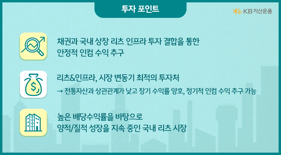 %EC%B9%B4%EB%93%9C%EB%89%B4%EC%8A%A4_%ED%95%9C%EA%B5%AD_%EB%A6%AC%EC%B8%A0%EC%9D%B8%ED%94%84%EB%9D%BC_40_03.png?type=w966