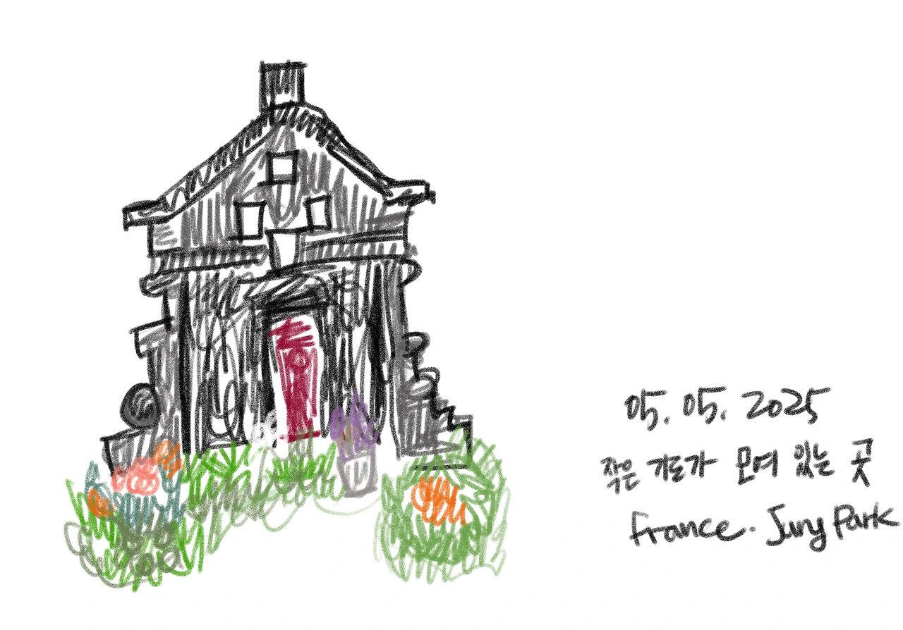 Untitled - May 5, 2025 05.43.jpeg