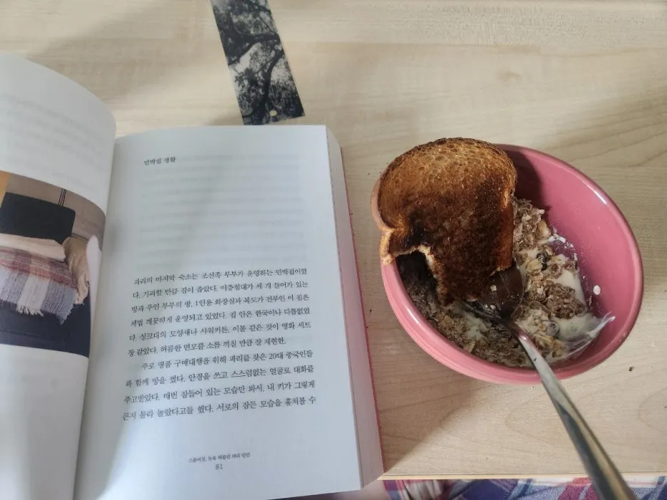 SE-eedb0d01-5abe-49e7-b502-bc876d6e1845.jpg?type=w1