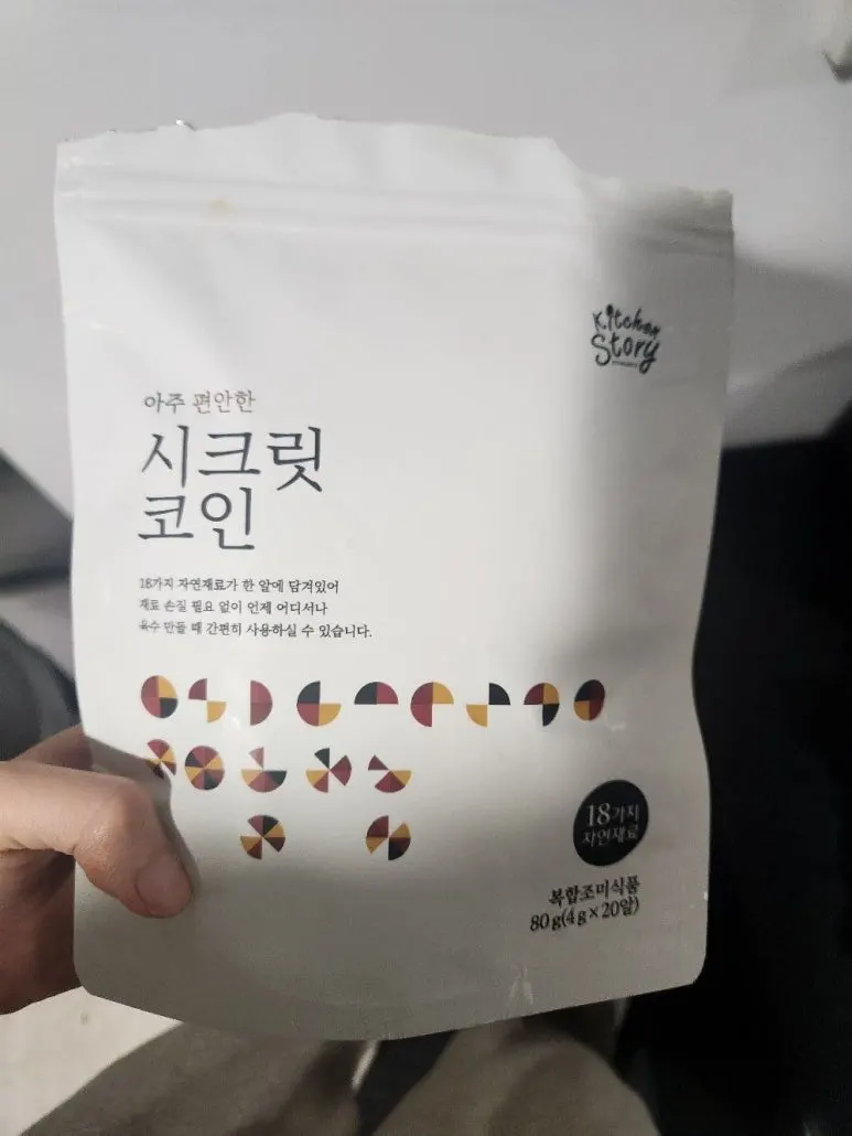 20241104_183015.jpg?type=w773