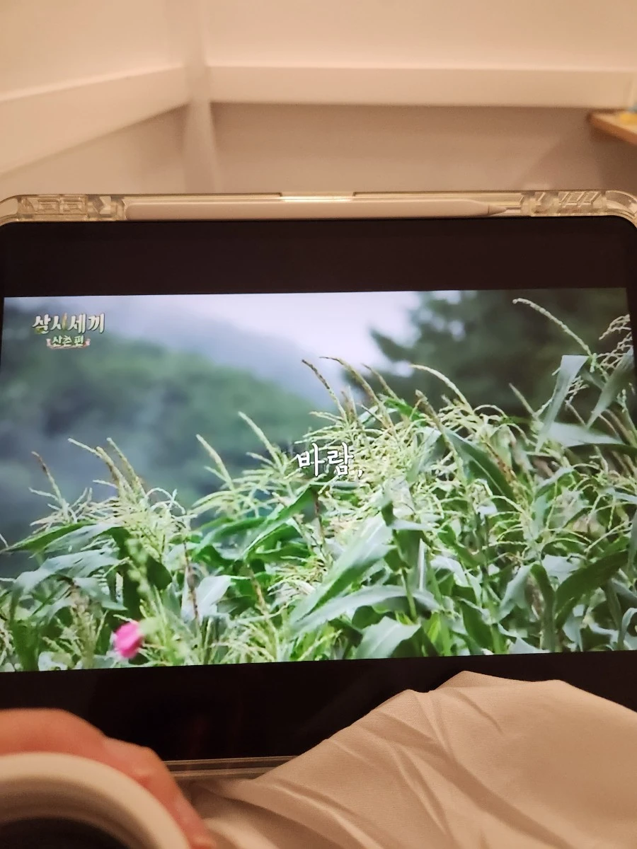 KakaoTalk_20240929_152709355_25.jpg?type=w1