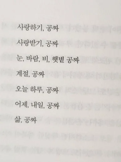 20241110_114926.jpg?type=w386