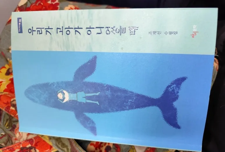 KakaoTalk_20250107_191229883.jpg?type=w773