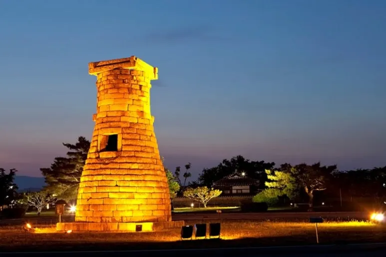 c%EC%B2%A8%EC%84%B1%EB%8C%80_%EC%95%BC%EA%B2%BD.jpg?type=w773