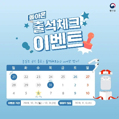 74493152_3112458865462507_5168862118463668224_n.jpg?_nc_cat=102&ccb=1-7&_nc_sid=127cfc&_nc_ohc=depXWAx0FIMQ7kNvgE2Z7lN&_nc_oc=AdlPY9KL-MArOj1syZSfn5clDtdqojMHohKdp7B1W9Jsv-SZe20bUNcbGBlwwuMkVxk&_nc_zt=23&_nc_ht=scontent-ssn1-1.xx&_nc_gid=TkBveHbDMu62uTXwcnwDog&oh=00_AYFWWwhQN8wdEXfP8S4EVheQYMAiuG0ANhJV-QPRG7YcJQ&oe=680B1496