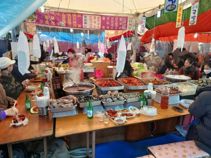 다운로드 (5).jfif