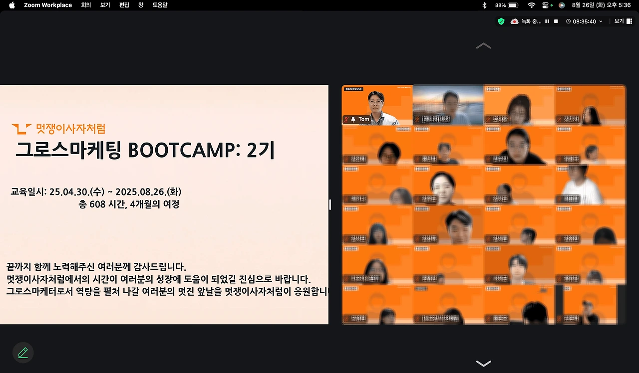 QlNRCKOOnPujTrWd91cHpEQ4Q.png?width=2880&height=1684