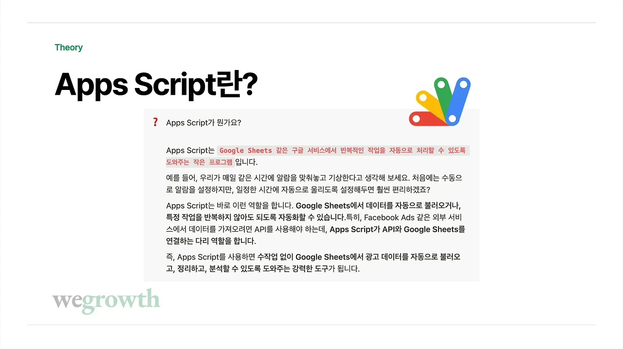 ?url=https%3A%2F%2Fwww.notion.so%2Fimage%2Fattachment%253A39f0fd9d-c505-41fb-87d7-80e826a85c01%253Aimage.png%3Ftable%3Dblock%26id%3D1c82891e-cdd1-8030-a1fb-ca2970c88a8f%26cache%3Dv2&w=2048&q=75